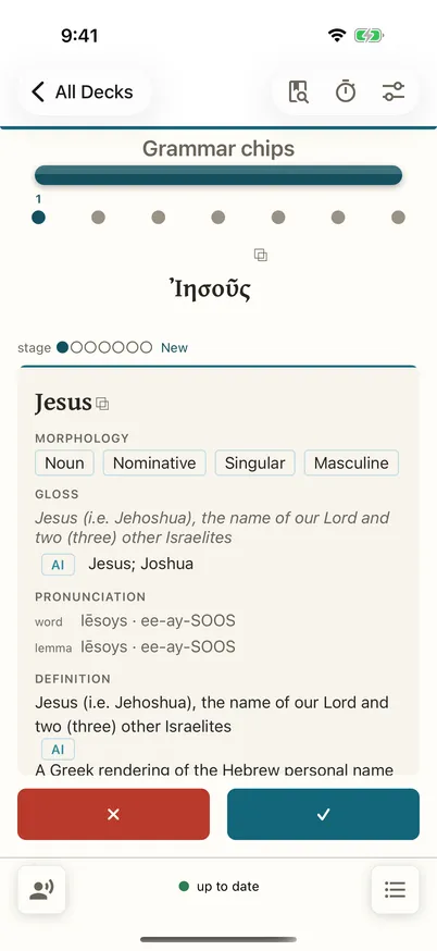 The back of a study card revealed: the gloss “Jesus”, morphology chips, the Strong’s lexicon entry, and pass and fail buttons.